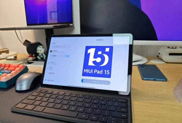 基于安卓13，小米正为小米平板5系列测试MIUI Pad 15更新