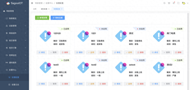 接私活必看的11个开源项目