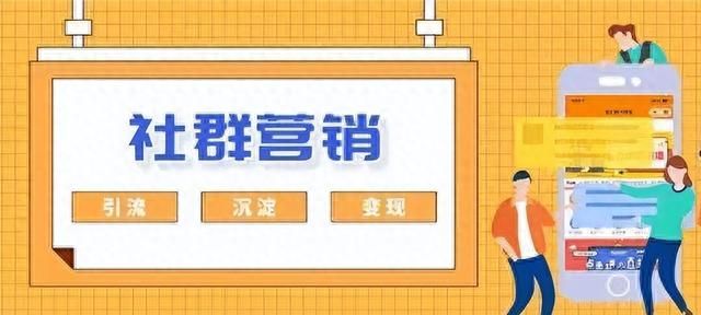 装修公司怎么找客户，哪些方法实用性更强？