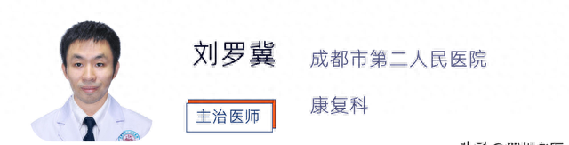 三伏天来了！医生：把握时机，一举排掉体内寒湿气