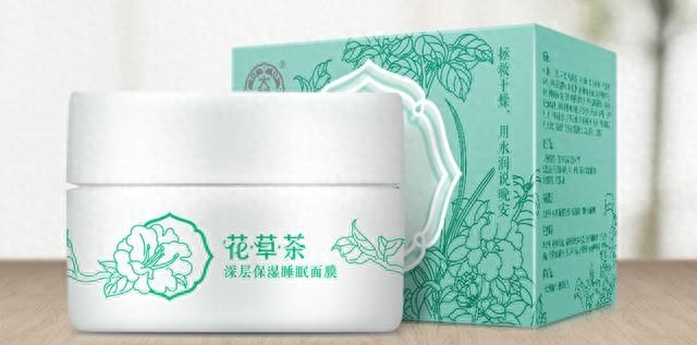 宝宝护肤品推荐平价(超便宜但超好用的儿童护肤品)图20