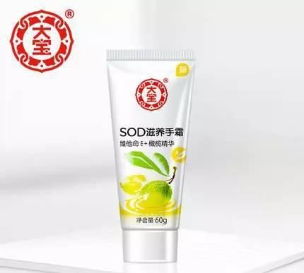 宝宝护肤品推荐平价(超便宜但超好用的儿童护肤品)图22