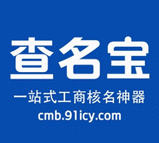 不会技术怎么互联网创业,互联网平台创业如何挣钱图2