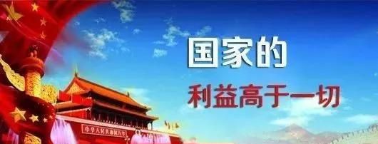 民企要开拓军品市场，到底需要哪些军工资质