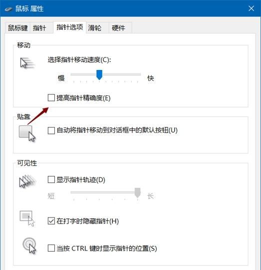 绝地求生：熟悉这些枪法技巧 提高对枪的胜率 你也可以天天吃鸡