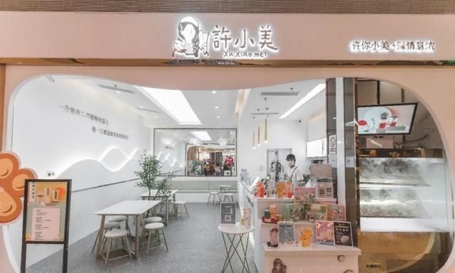 早知道要来这家店，我就不吃饭了