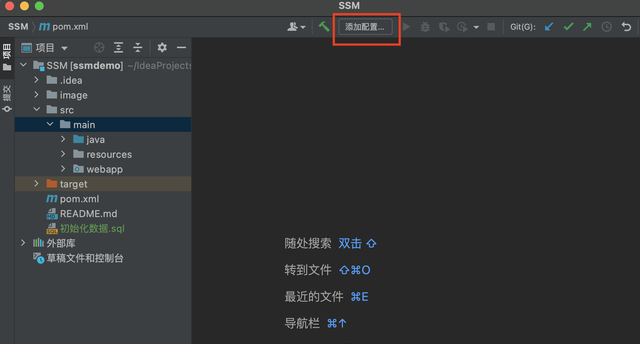 Java编程：IntelliJ IDEA配置tomcat