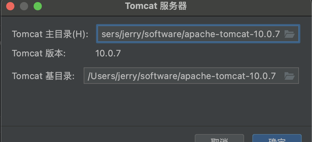 Java编程：IntelliJ IDEA配置tomcat