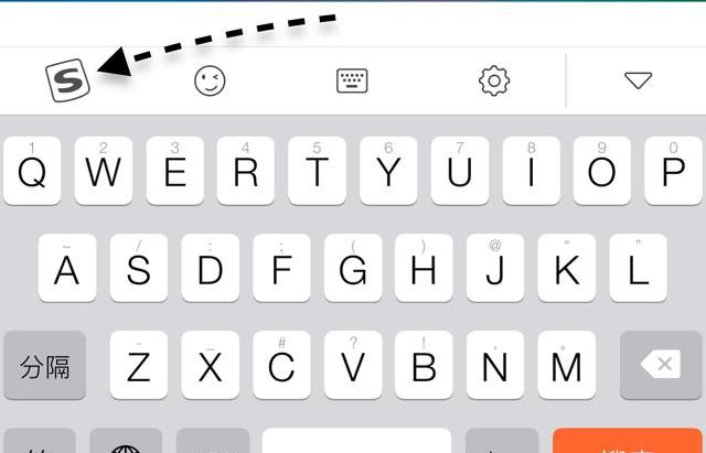 无需越狱：也可以为iPhone输入法设置个性化键盘打字音！