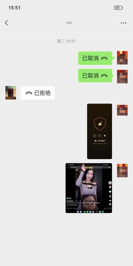 不止国密认证安全芯片，OPPO Find N3隐私功能体验