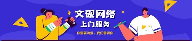 百度知道合伙人怎么参与？