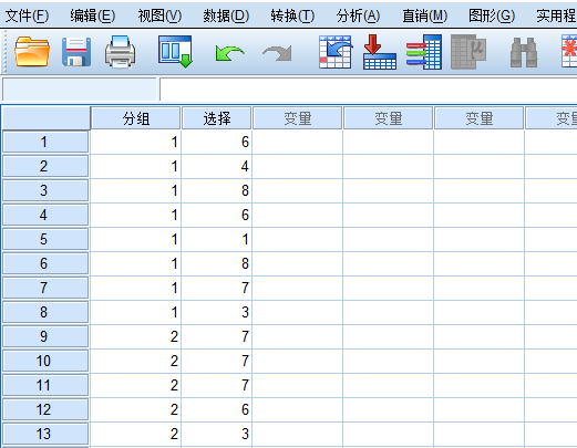 医学统计软件应用——SPSS（三）统计指标的计算及正态性检验