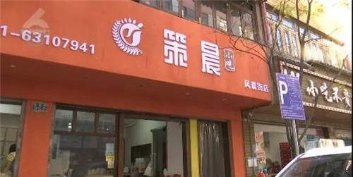 昆明这家店，暗号：A套餐