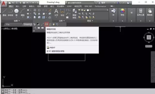 怎样编辑cad多段线图4