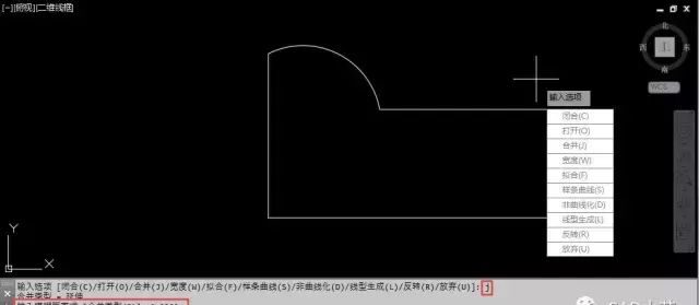 怎样编辑cad多段线图6