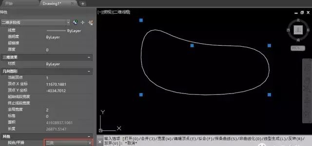 怎样编辑cad多段线图7