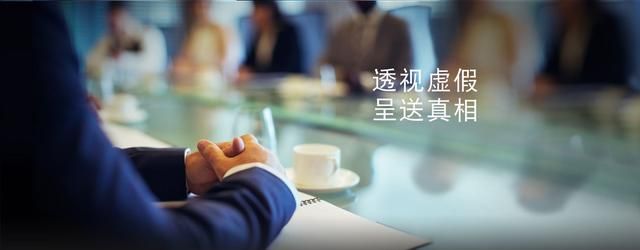 背景调查，主要调查哪些内容？调查时会通知我吗？