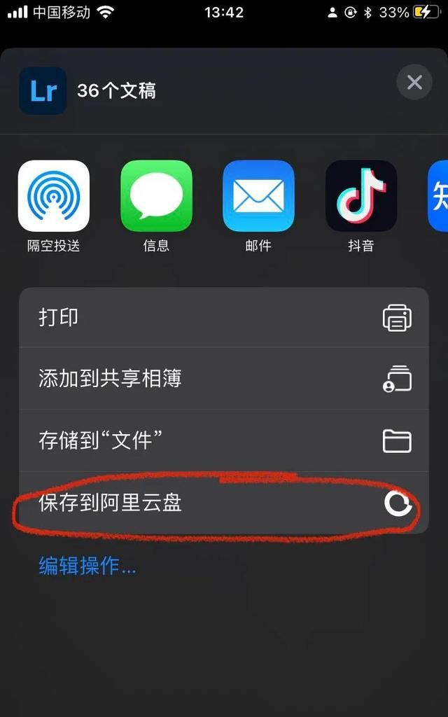 同样用手机拍照，为什么别人的是大片？