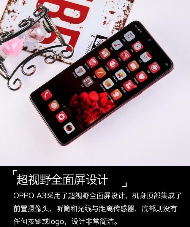 OPPO A3评测：千元小炮竟有超视野全面屏