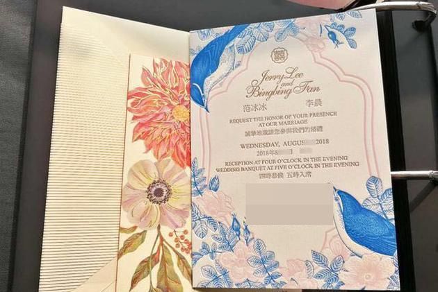李晨成功求婚范冰冰，网传婚礼8月在青岛举行，其实都是假的！