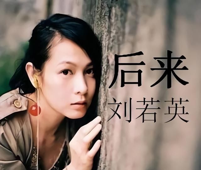 推荐10首很好听的中文歌曲