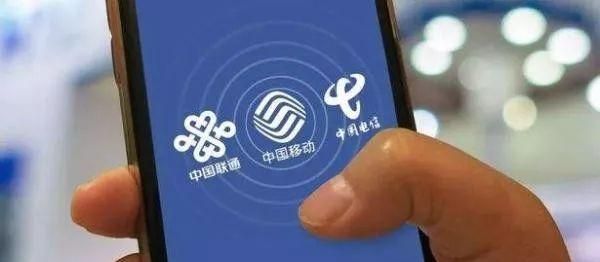 三大运营商携号转网服务细则公布，上海这3家营业厅目前可办理