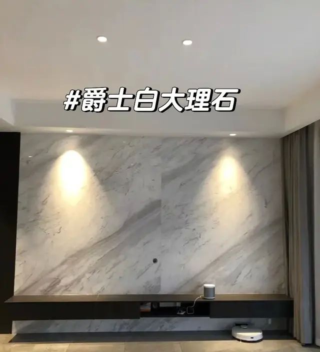 墙面哪种装饰材料比较好？18种墙面材料全面对比，知识点太全面了