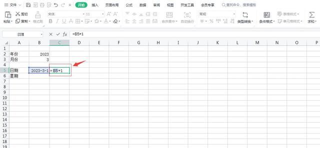 用Excel制作的超级实用的自动考勤表模板，可自动识别当月天数