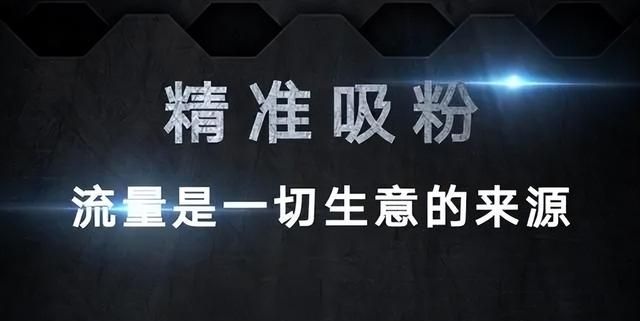 如何加入微信群？微信加群教程，如何加更多的群聊？