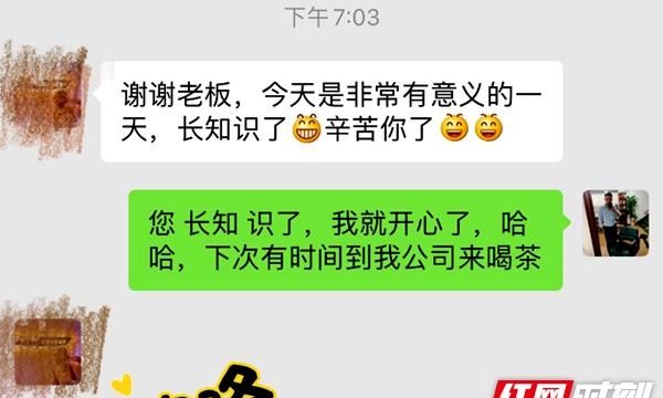 装修讲座不促销不签单，这才是装饰行业一股清流？