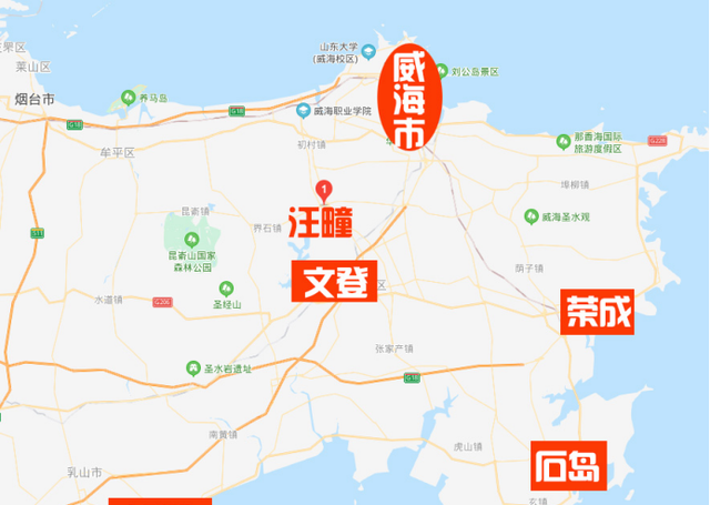 威海新机场场址确定临港区汪疃，周边区域怎么看？