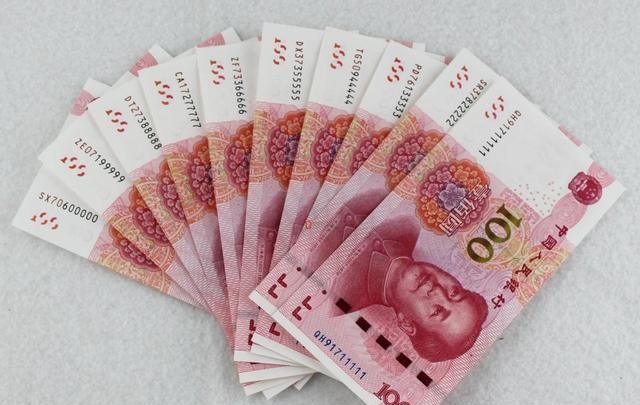 美国的钱在中国叫“美元”，人民币在国外叫什么？今天总算知道了