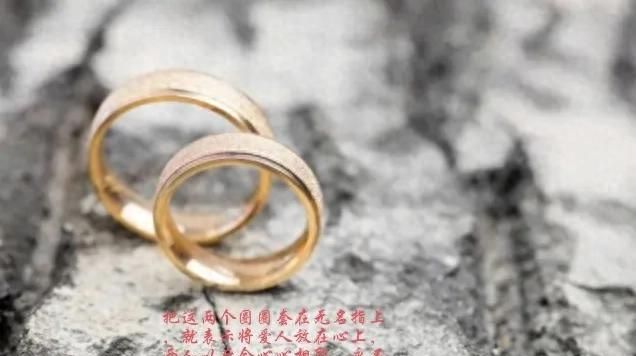 结婚50年，就属于金婚，你知道吗？