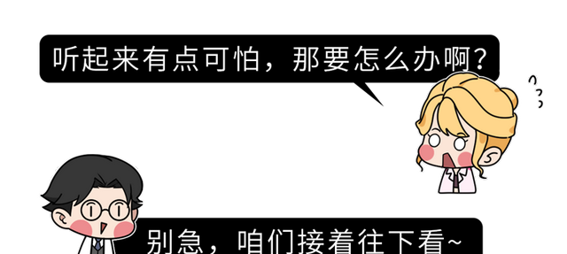 核桃是肝病的“发物”吗？提醒：若想肝功能正常，少吃7种食物