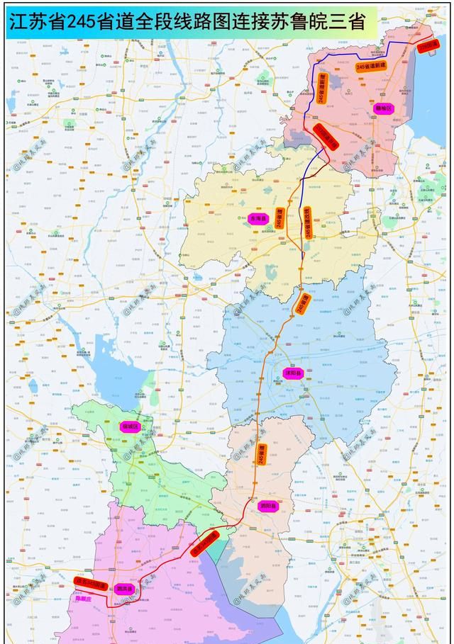 江苏245省道最新线路概况赣榆-东海-沭阳-泗阳-泗洪段