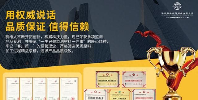 CAD如何自制填充图案？新技能get！