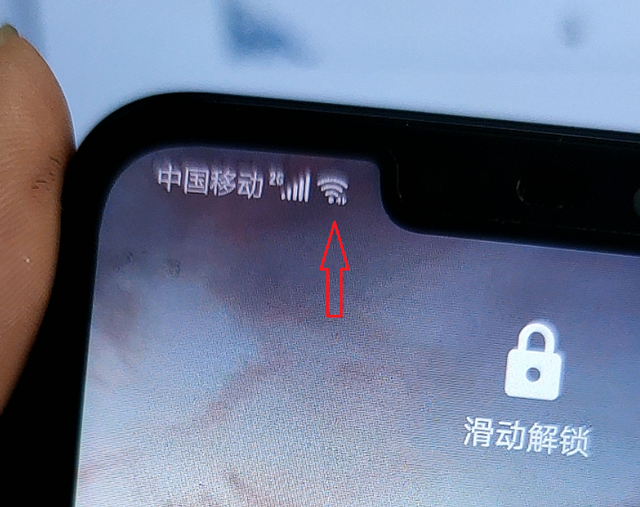 手机无法连接4G网络怎么办？对症下药，信号瞬间满格上网正常了