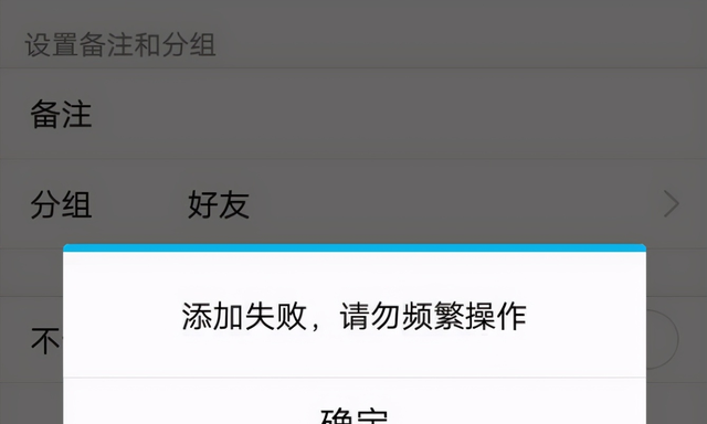 微信怎么加人又快又多？这三种方法可尝试，日加2000人不是梦