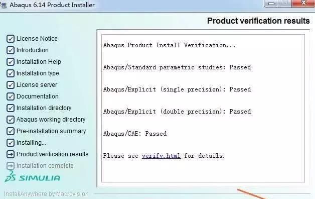 Abaqus6.14.1（64位）软件安装教程