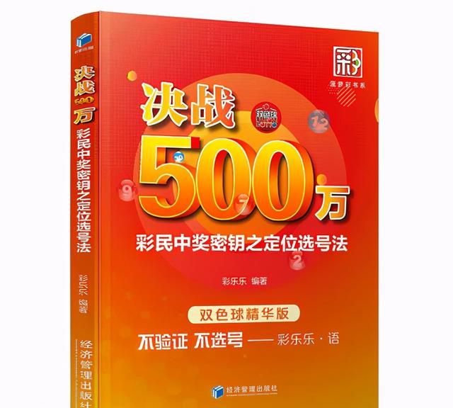 爱因斯坦的3个预言，目前已有2个被证实，剩下1个足以改变宇宙