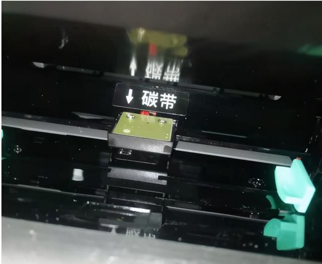 TSC TTP-244 Pro标签机安装说明