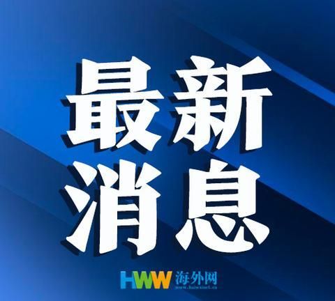 全国各地2020年高考成绩今起陆续可查