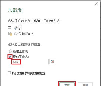 Excel – 每隔若干行删除一行，如何批量操作？