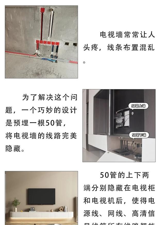 突破视觉边界：家居设计“8个细节”秘籍，颜值舒适省钱全掌握