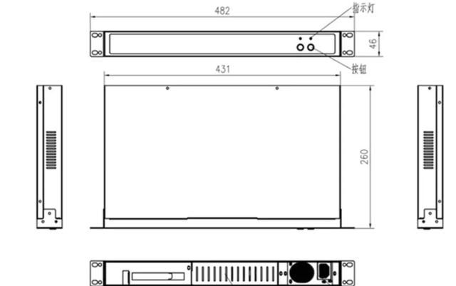 服务器的1U、2U、4U是指什么？