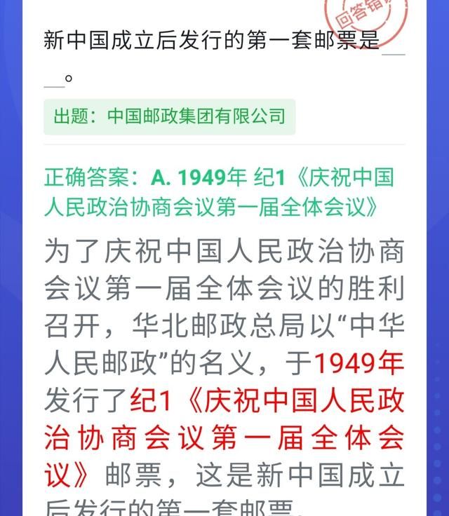 记忆从理解开始 才能记忆深刻