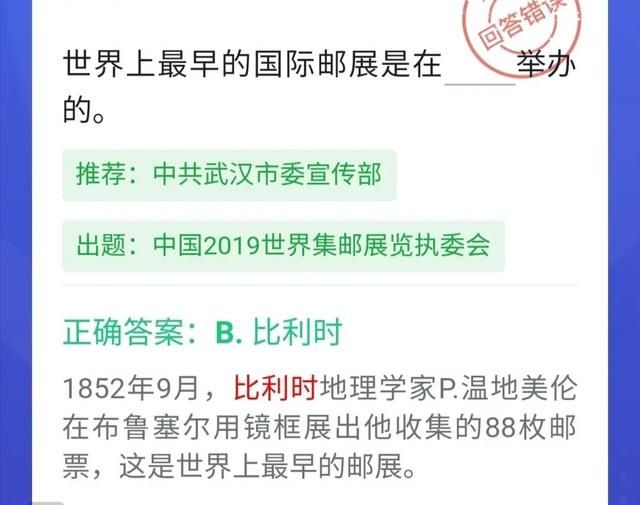 记忆从理解开始 才能记忆深刻