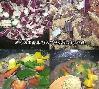 黯然销魂的嫰炒牛柳，好吃