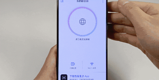 原来手机就可以修改WiFi密码，进行网络提速，还能防止别人蹭网