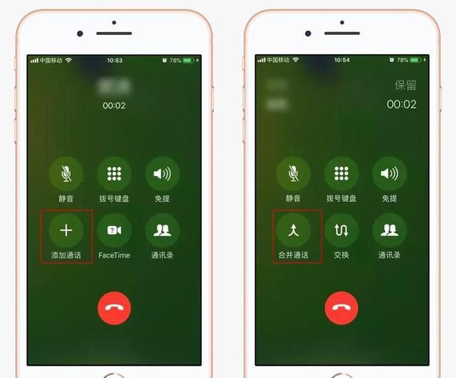 谁说苹果手机不能通话录音？教你四种方法，别再说不知道了